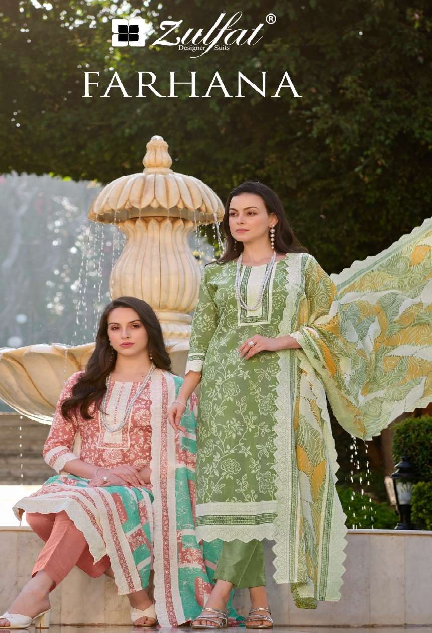 FARHANA OPEN PIC by ZULFAT